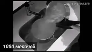 Кухонный Дуршлаг для жарки chef basket