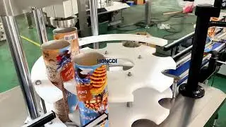 Multihead Weigher Can Filling Line | Chips Composite Can Filling & Capping Machine | HONGDI
