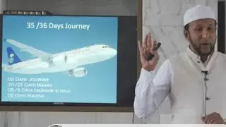 Haj 2026 training camp हज 2026 को जाने वाले हाजियो के लिए जरुरे प्रशिक्षण  hajj information 2026