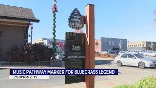 New Johnson City historical marker recognizes Rich-R-Tone Records founder