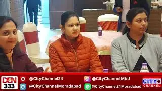 Moradabad News:ICAI मुरादाबाद ब्रांच द्वारा &ldquo;Startup, Valuation, AI & Ethics पर एक दिवसीय CPE मीटिंग