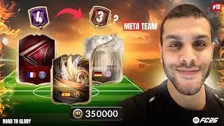 The Most OP 350K RTG Squad… But Did It Get Me Promoted?! 👀| RTG#15