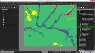 Raster Analysis python_6 درس ششم آموزش تحلیل های رستری بازبان پایتون
