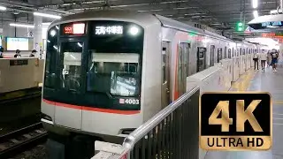 【4K Train View】Tokyu-Toyoko Line, from Shibuya (Tokyo) to Kikuna (Yokohama) 東急東横線　渋谷→菊名