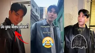 Best Hongdae guy tiktok compilation😂 | Hongdae Sean Tiktok 2025