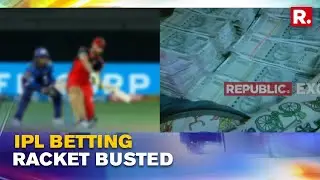 IPL Betting Racket Busted In Pune: Police recovers 92 lakhs in cash, 2 Persons Arrested