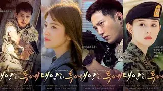 Descendants of the Sun &ndash; A soldier and a doctor fall in love amid war, danger, sacrifice, and duty.
