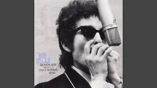 Lord Protect My Child (Studio Outtake - 1983)