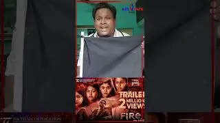 Dr Diwakar Speech About Fire movie | Diwakar | bala | Watermelon star