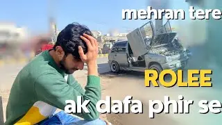 Phr se masla hogya gears ka 🥴👀/but Alhamdullilah hogya thk ❤️❤️🫀/Greencode💚