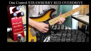 [Pedal] One Control STRAWBERRY RED OVERDRIVE