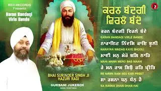 karan bandgi virle bande (JUKEBOX) 2025 - New Shabad Gurbani - Red Records Gurbani Jukebox