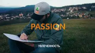 FAE Превосходство в деталях