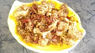 गोभी का अचार बनाने का तरीका कु cauliflower pickle recipe |cauliflower recipe| gobhi achar recipe