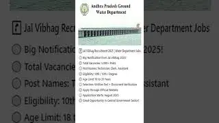 🚰 Jal Vibhag Recruitment 2025 | Water Department Jobs