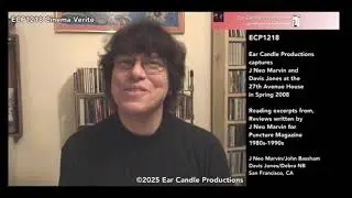 ECP1218 Reading Puncture reviews, spring 2008