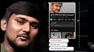 &ldquo;कोई देख रहा है&hellip; इसलिए बनाते रहो | YouTube Creator Reality&rdquo;