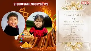 LOHRI CELEBRATION OF AGAAS SANDHU & INAYA SANDHU // STUDIO SAHIL 9855265120 // @pb18livetv