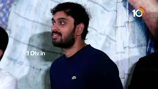 Sri Chidambaram Garu Movie Director Vinay Ratnam Speech | Gopala Krishna | 10tv ENt