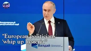 HIGHLIGHT of Putin's keynote speech at 2025 Valdai Discussion Club meeting
