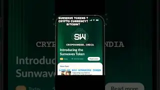 Sunwaves Kannada Explain ll #sunwaves #sunwaveskannada #sunwaveswithdrawal #sunwavesexplain