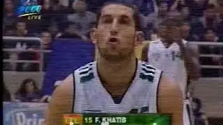Sagesse v/s Riyadi - Season 1999/2000- Ghazir Stadium