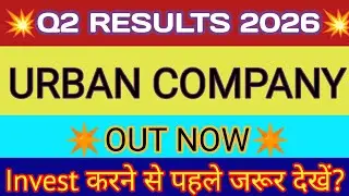 Urban Company Q2 Results 🔴Urban Company Result 🔴Urban Company Share News🔴Urban Company🔴UrbanCo Share
