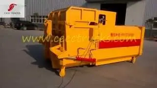 best 5CBM garbage collection tank introduction