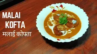 Malai Kofta recipe| मलाई कोफ्ता Easy and simple recipe @Happiness_iss_homemade 