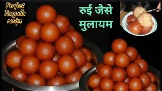 Learn the right way to make Rasgulla || No need to know anything about the perfect Rasgulla Recip...
