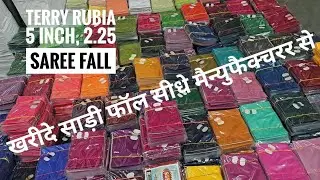 Premium PC Cotton Saree Fall Manufacturer Pali   #sareefall #sareefallwholesale