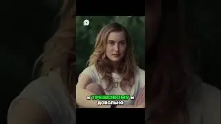 Режиссер изящно подружил хорроры старой эпохи с современностью, это подкупает #Другая #TheOther