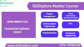 UPDA Civil Engineering Questions and Answers PDF UPDA Civil Exam Syllabus PDF 2023 Qatar SkillXplore