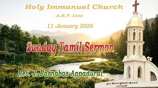 Sunday Service 11-01-2026 Holy Immanuel Church ARP Line Live Stream
