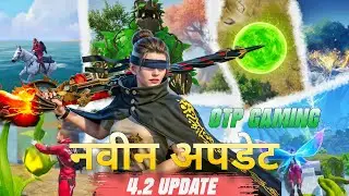 🚩मराठी स्ट्रीम || BGMI LIVE || 🚩नाद करता काय यायलाच लागतय..!! || OTP LIVE ||