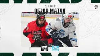 МОЛОТ − СИБИРСКИЕ СНАЙПЕРЫ  Обзор матча OLIMPBET МХЛ 25/26  20.01.2026
