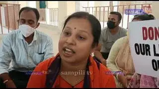 JRBT ni thani job ridi hinwi protest khulai laikha