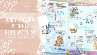DISNEY WEEKEND DAILY PLAN WITH ME | Daily Passion Planner | Plan With Me |