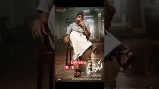 BUCHI BABU SANA ALL HIT AND FLOP MOVIE LIST COMMENT YOUR FAVORITE MOVIE #viralvideo  #buchibabusana