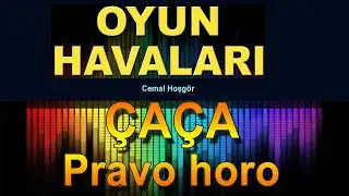 &Ccedil;a&ccedil;a &Ccedil;acak Kolo horo #&ccedil;a&ccedil;ak #&Ccedil;a&ccedil;a #balkanm&uuml;ziği #arnavutd&uuml;ğ&uuml;n&uuml; #temenna#d&uuml;ğ&uuml;n #rumelioyunu #&ccedil;a&ccedil;ak