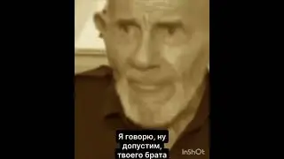 Жак Фреско .Уникальный человек .Как Циолковский.