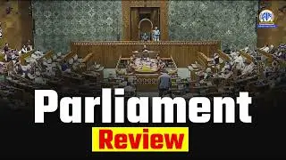 Parliament Review l 03 February 2026