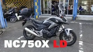 HONDA NC750X LD 2015
