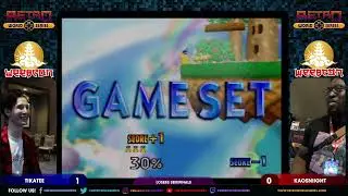 Tikatee vs KaosNiight (Losers Semifinals) - Super Smash Bros - @weebconofficial 2025