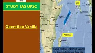 Operation Vanilla For UPSC/SSC/SBI/RBI/IBPS/RAILWAYS/PCS/OAS/CDS/CAPF/LIC/NDA.
