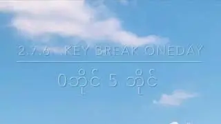 6.9.2024 oneday 0 bi 5 bi 7.2.6 key break.        07-02-52