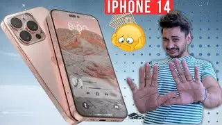 iPhone 14 & iphone 14 Max - First Look - Official Launch Date | Full Specifications & Price