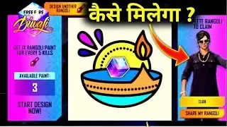 FREE FIRE NEW EVENT | DIWALI EVENT 2021 |  HOW TO GET DESI GANGSTER BUNDLE | FF NEW EVENT |NEW EVENT