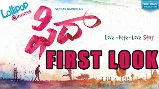 Varun Tej's 'FIDA' Movie First Look Poster - Sai Pallavi || Sekhar Kammula || Dil Raju