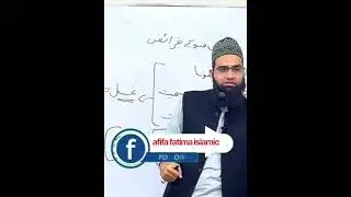 Wazu ke faraiz allama tahir madani#duet 💚🌹💯#namaz ki masail#videosviral